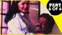 Manathe Kottaram | Malayalam Film Part 6 of 6 | Mala Aravindan, Harisree Asokan
