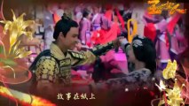 明道《淚風乾霸王篇特別版MV - 王的女人片尾曲》 Ming Dao - Special Theme MV - HD
