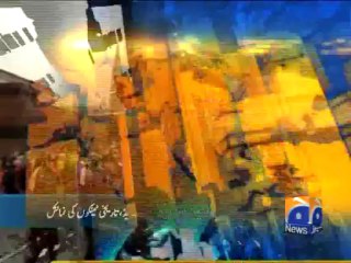 Geo Headlines-07 Nov 2013-2100