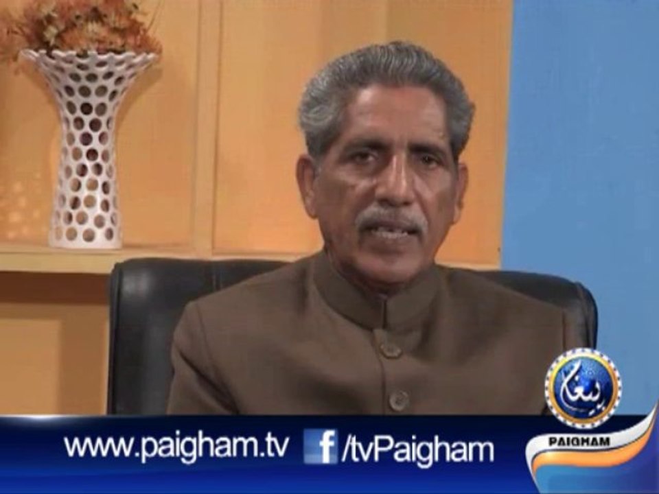 Paigham-e-Sehat EP09