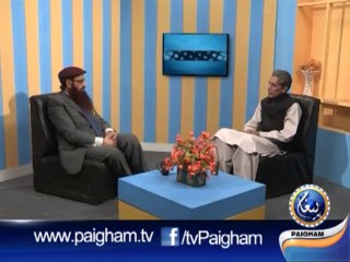 Paigham-e-Sehat EP10