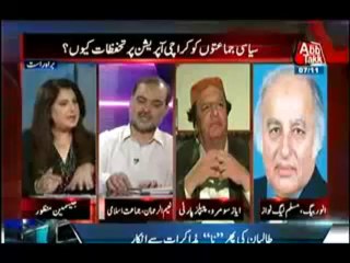 Tonight with Jasmeen - 7th November 2013