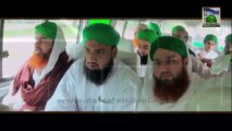 Package - Nigran e Shura Kay Khatmandu Se Pokhra Ki Janib Rawangi Se Qabl Madani Phool