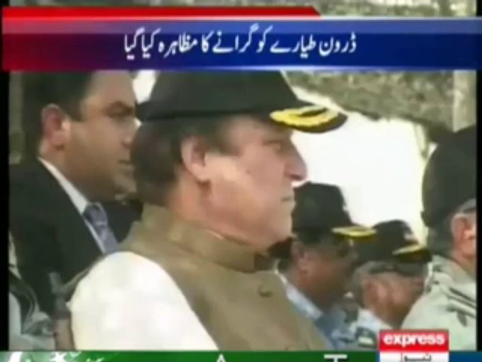 Pakistani Daron tayara
