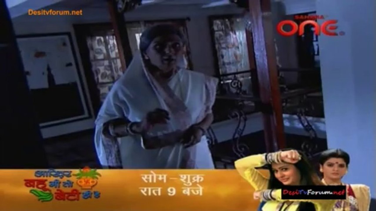 Haunted Nights - Kaun Hai Woh 7th November 2013 Video Watch Online pt2