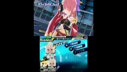 Seisou no Amazones Demo Footage - Combat and Climax Phase