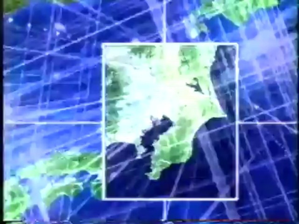 United Peoples of Japan 2-5 (1-5)