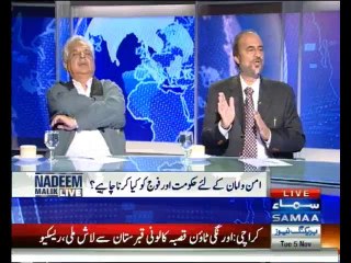 Nadeem Malik Live - 5th November 2013