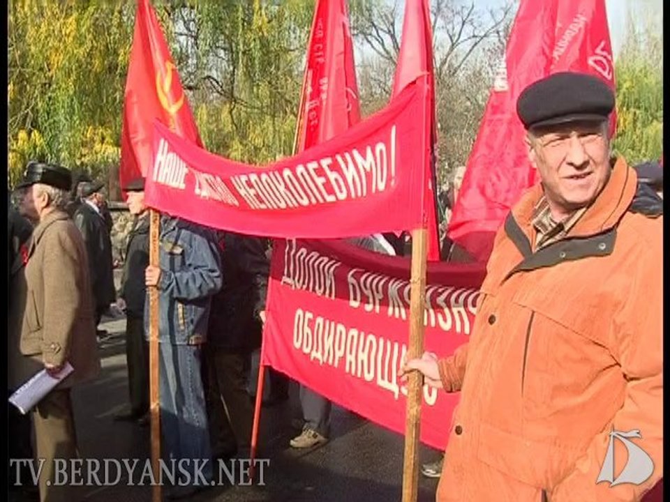 Новости от 7 ноября 2013