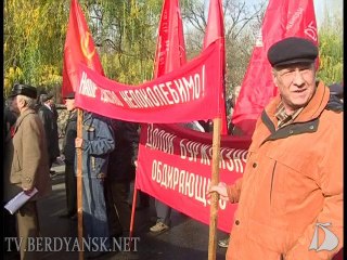 Новости от 7 ноября 2013