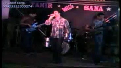 javed sanu jab jab tere pas