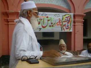 Qari Sardar Muhammad about Prof.Riaz Qadri