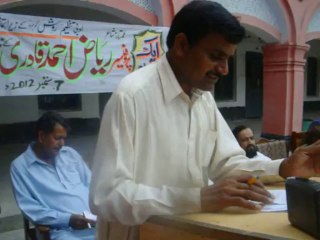 Siddique Najmi Poem about Riaz Qadri