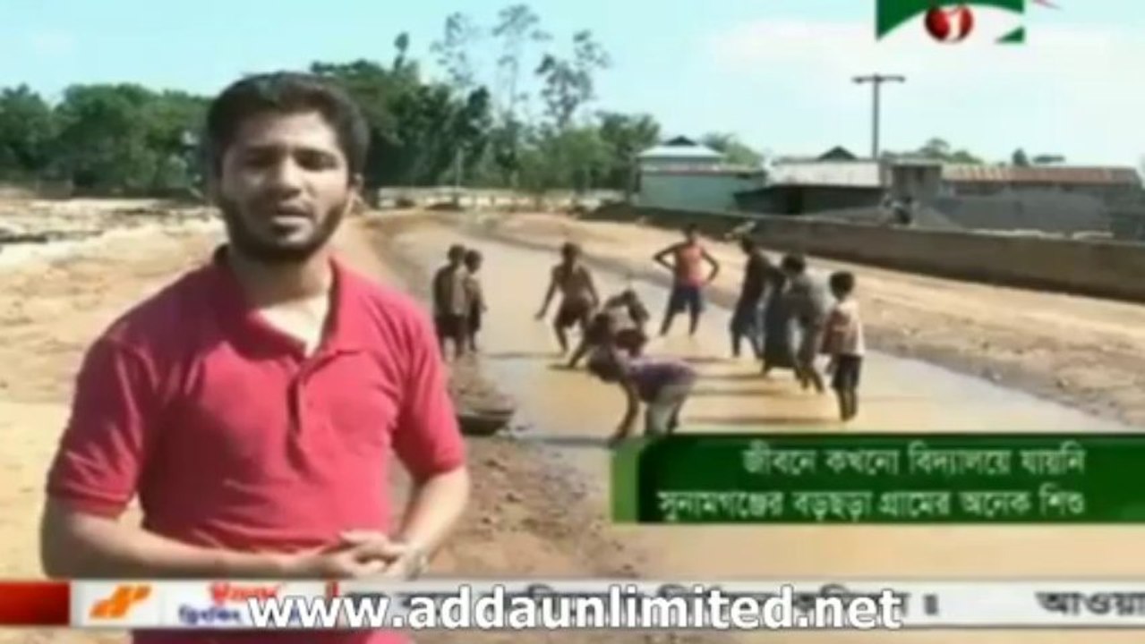 Channel i News 08 Nov 2013 (BD 7:00 AM)