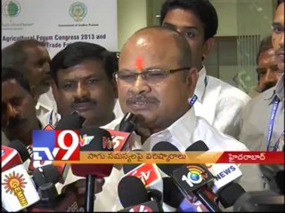 We are with farmers - Speaker Nadendla Manohar