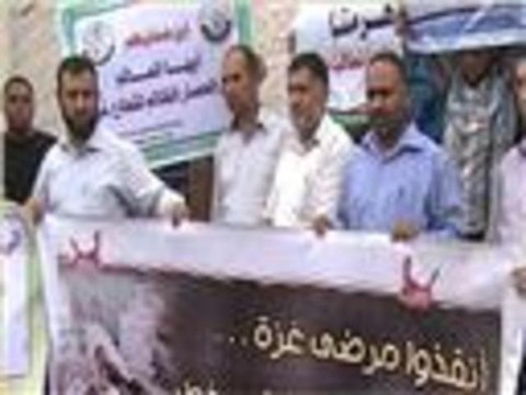 أونروا تقرر وقف عدد من مشاريعها بغزة