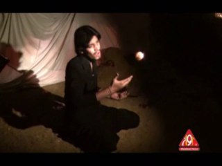 AIK MASOOMA SAR E SHAM E GHAREEBAN NIKLI SYED SUBBAIB ABIDI 2013-14 Dasta-e-Babul Hawaej