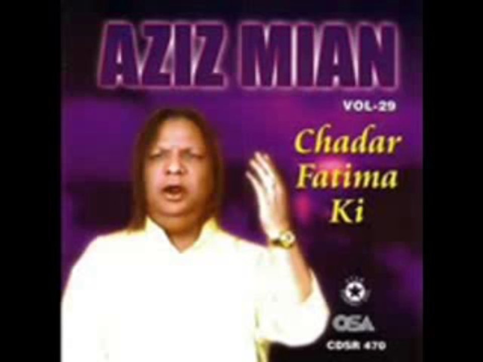 Hy kambakht too ne pee he nahi - Aziz Miaan