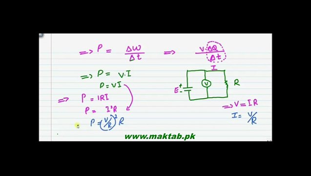 FSc Physics Book2, CH 13 LEC 8 Electric Power and Power Dissipation
