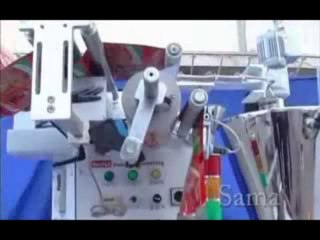 Ketchup Packing Machine -  CHOCKI 100 4S (NATIONAL) | Sama Engineering