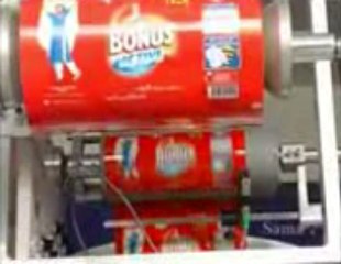 Sama Packaging Machines 600 PT (DETERGENT BONUS)  | Sama Engineering