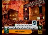 Parcham kushai On Roza-e-Imam Hussain (as)