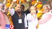 Mission Uttar Pradesh : Narendra Modi to address a rally in Bahraich today -Tv9 Gujarat