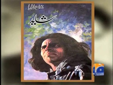 Jaun Elia Remembered-08 Nov 2013