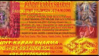 consult astrologer in love problem +91-9914068352_mpeg4