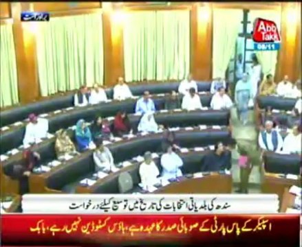 Sindh government not yet ready for local bodies