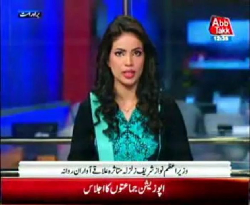 Nawaz Sharif to visit quake-hit Awaran