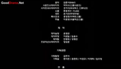 [Korean movie] 6 Years In Love _ Full movie with English subtitles-301