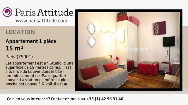 Appartement Studio à louer - Louvre, Paris - Ref. 4117