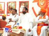 Narayan Sai's female aide Ganga arrested , Surat - Tv9 Gujarat