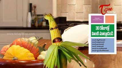 Chipay Rayudu | 100 Crores Collection