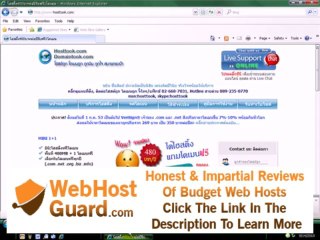 how-to-upload-website-to-hosting-with-FTP-FileZilla