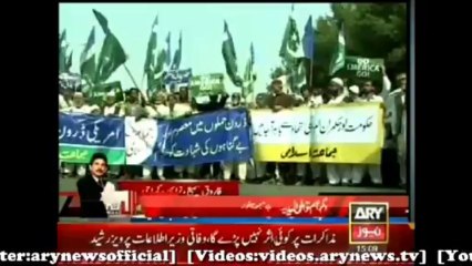 Bulletin - 1500 - Friday - 8 Nov 2013