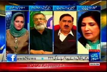 DAWN FAISLA AWAM KA (RASHEED GODEEL BHAI)