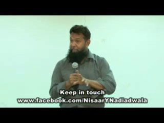 Gheebat Kyu Aam Hai   - Nisaar Nadiadwala