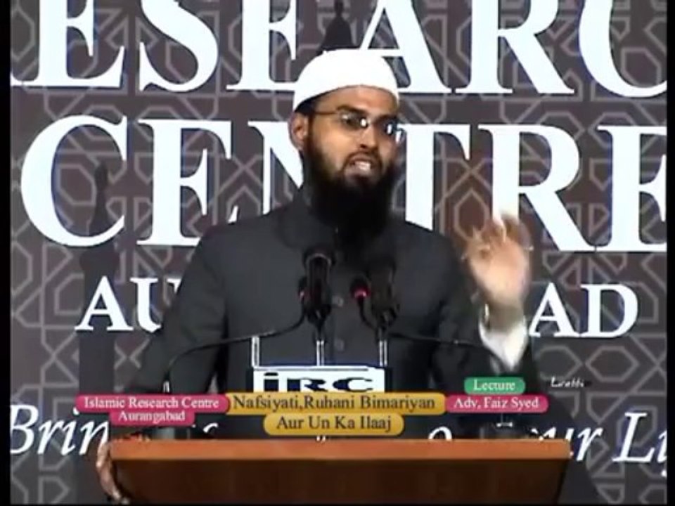 Nazar e Bad Ka Ilaj Kya Khadu Aur Namak Se Karna Jayez Hai By Adv. Faiz Syed