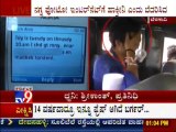 TV9 News: Girl 'Threatened' To Upload Her Morphed Photo on The Internet, Boy Arrested