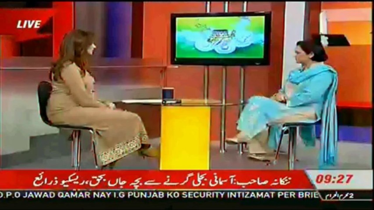Geo Tez Program 7th November 2013 (Part2)