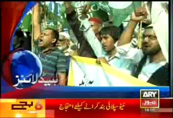 Headlines - 1800 - Friday - 8 Nov 2013