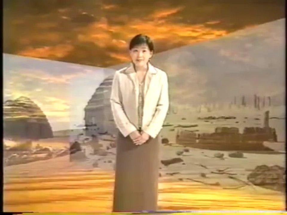 United Peoples of Japan 2-5 (5-5)