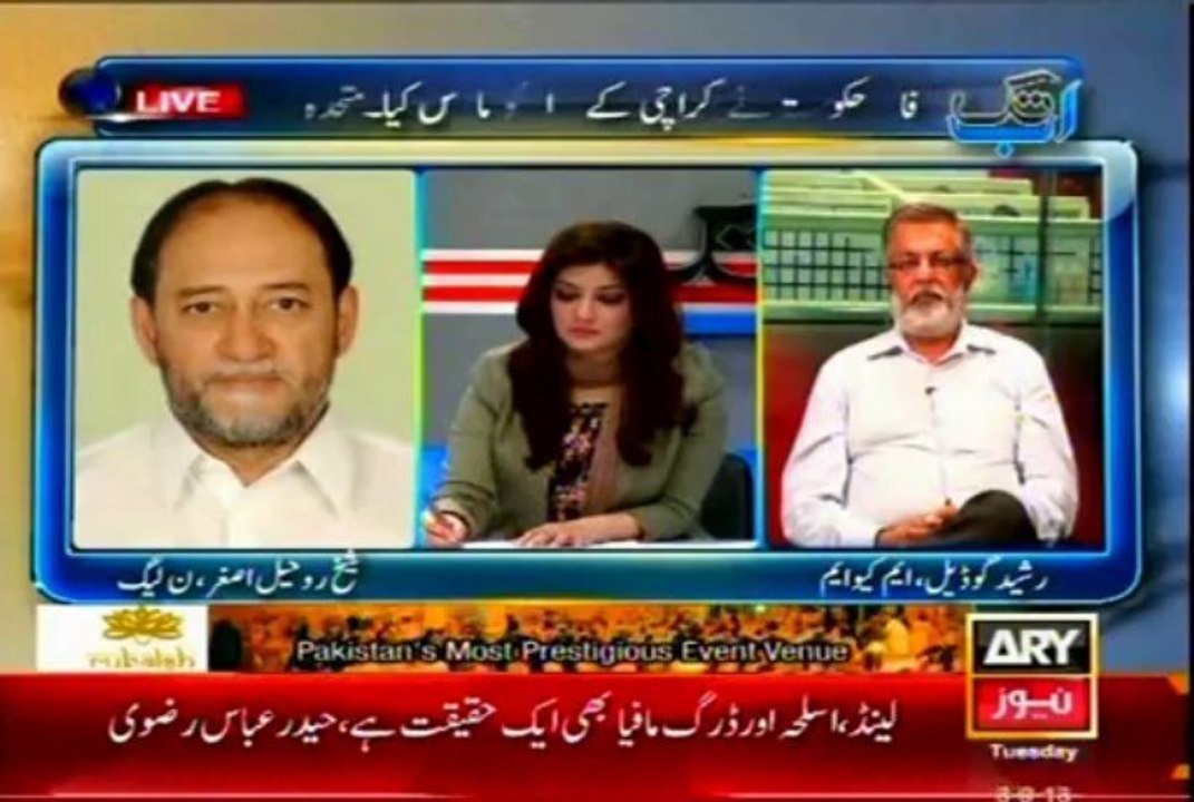 ARY ABB TAK RASHEED GODIYAL BHAI1_all