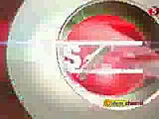 AKSYON IDENT (2010-2013)