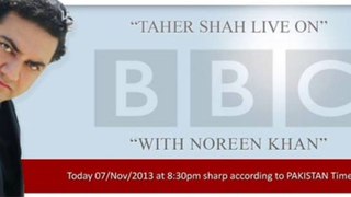 Taher Shah Interview on BBC Asian Network with Noreen Khan