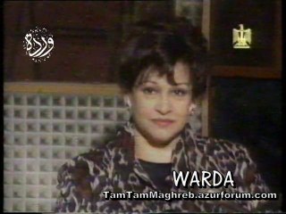 WARDA : Interview - studio.1995
