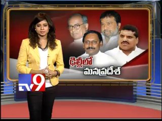 CM Kiran meets Digvijay, Jairam Ramesh in Delhi