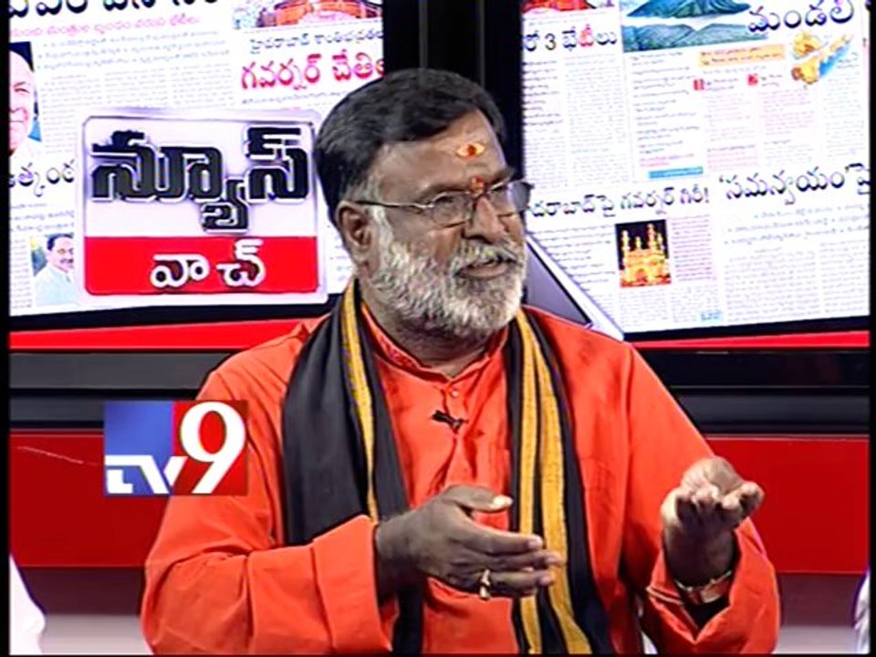 CM Kiran will not influence Cong co-ordination committee meet - Varla Ramaiah